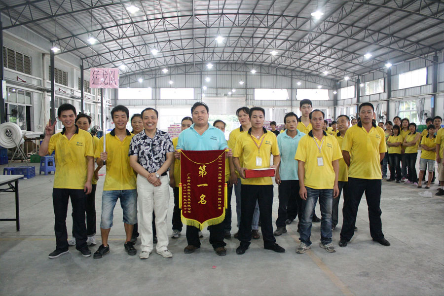 2011“迎國(guó)慶 歡樂杯”拔河比賽隆重舉行