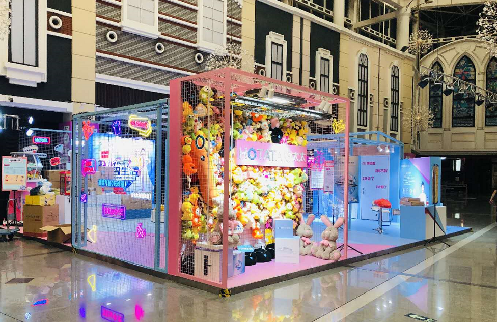 廣州又多一地打卡圣地？施華洛世奇?元素項鏈怎么領？