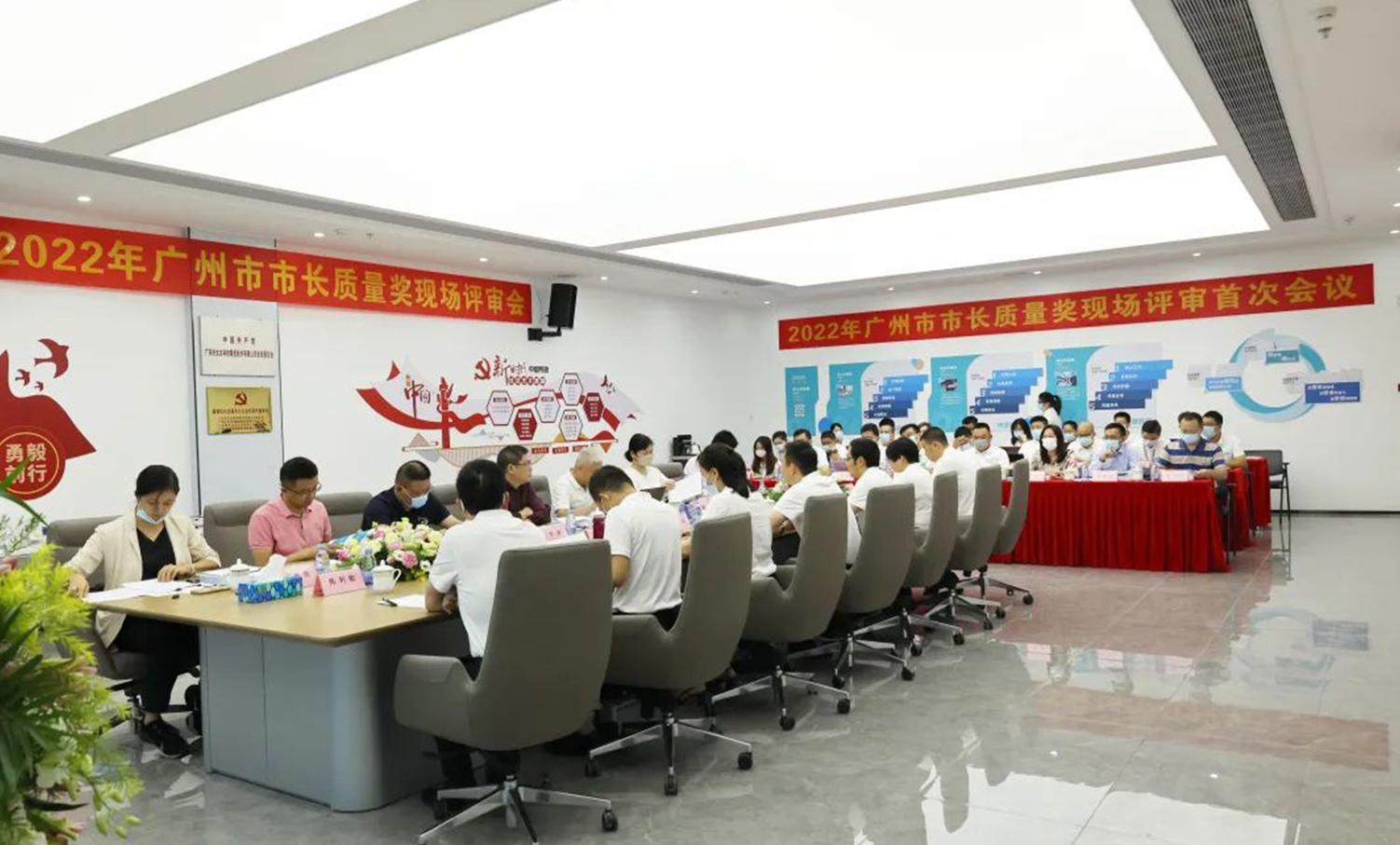 實力認可！廣東mk体育-MKsports官网集團獲廣州市市長質(zhì)量獎！