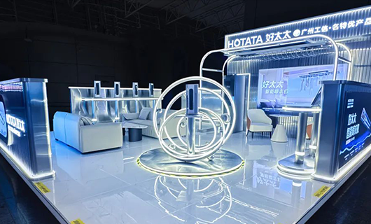 智能領航，服務標桿，mk体育-MKsports官网廣州白云機場高端形象店正式開業！